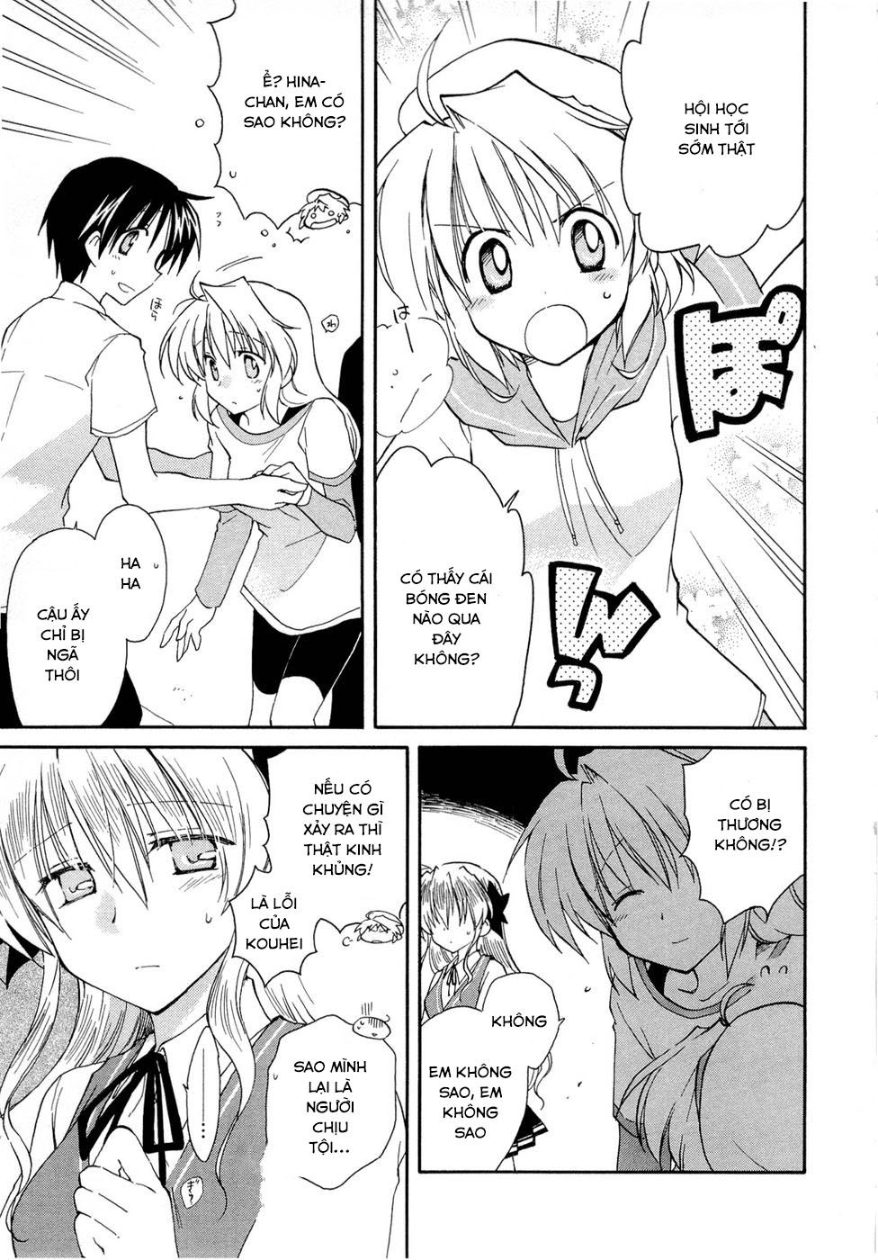 Fortune Arterial Chapter 21 - 7