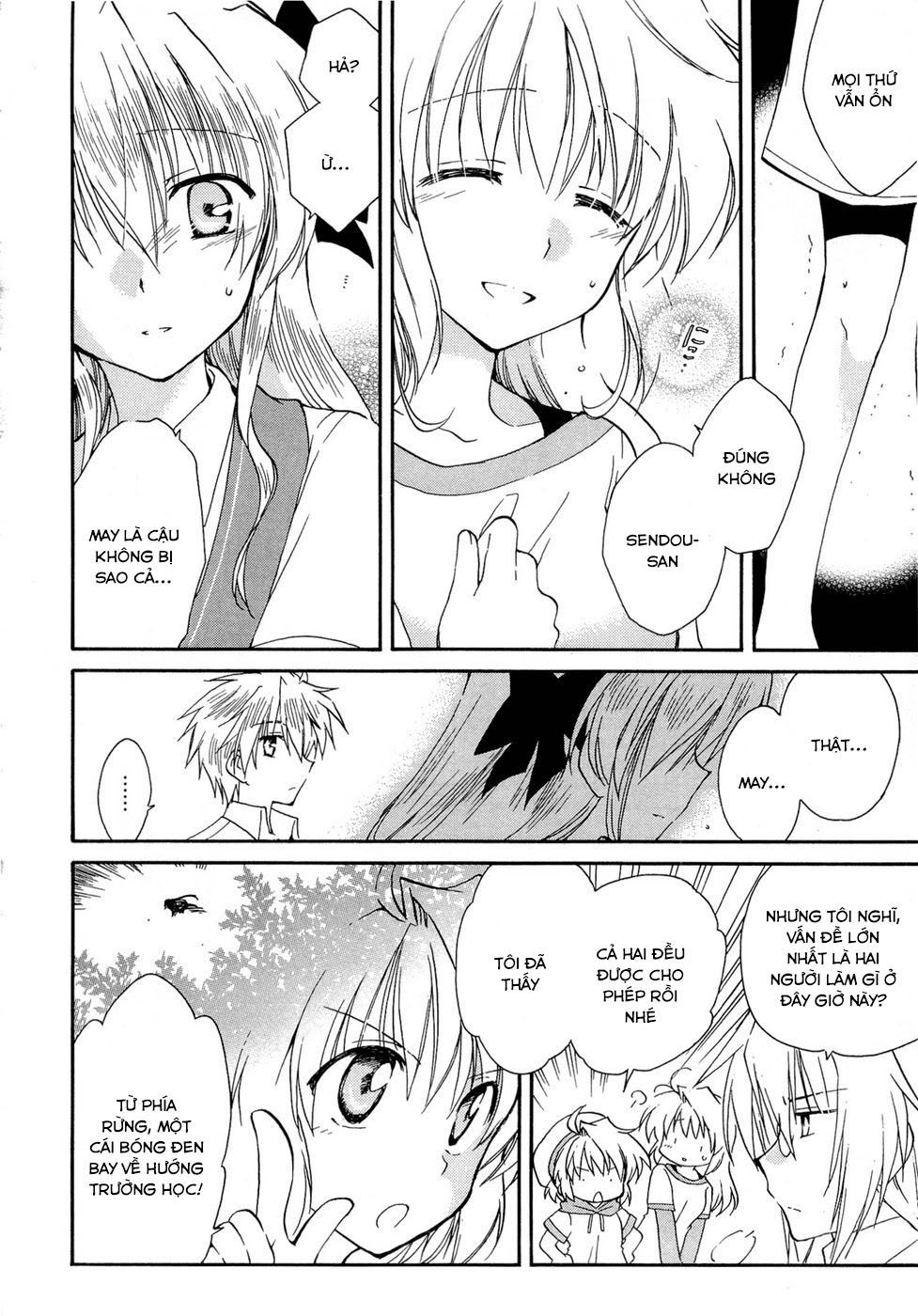 Fortune Arterial Chapter 21 - 8