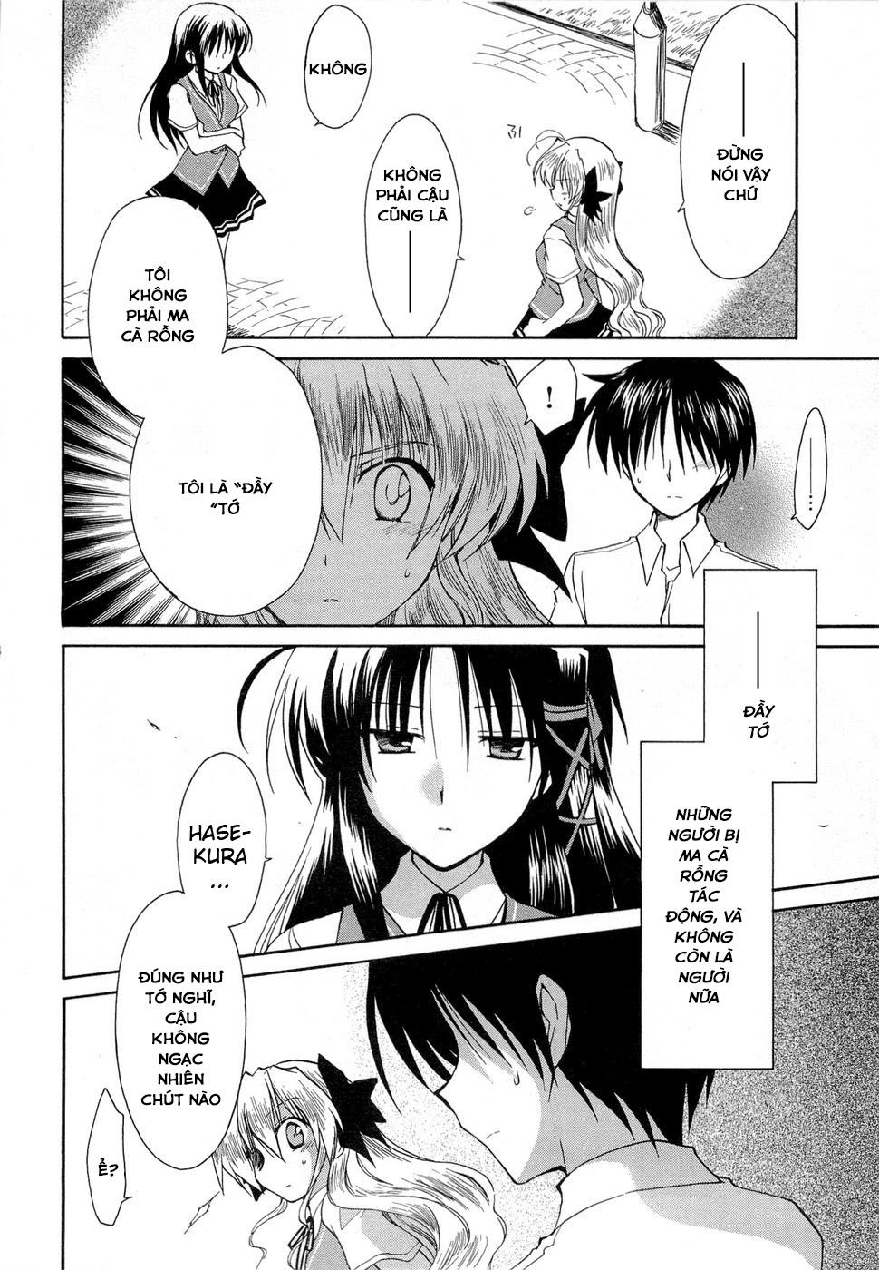 Fortune Arterial Chapter 23 - 11