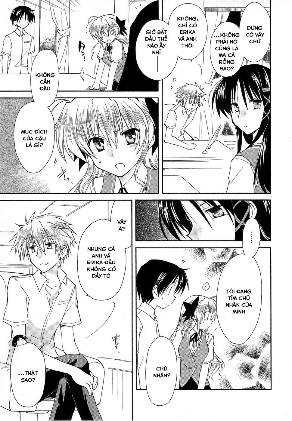 Fortune Arterial Chapter 23 - 14