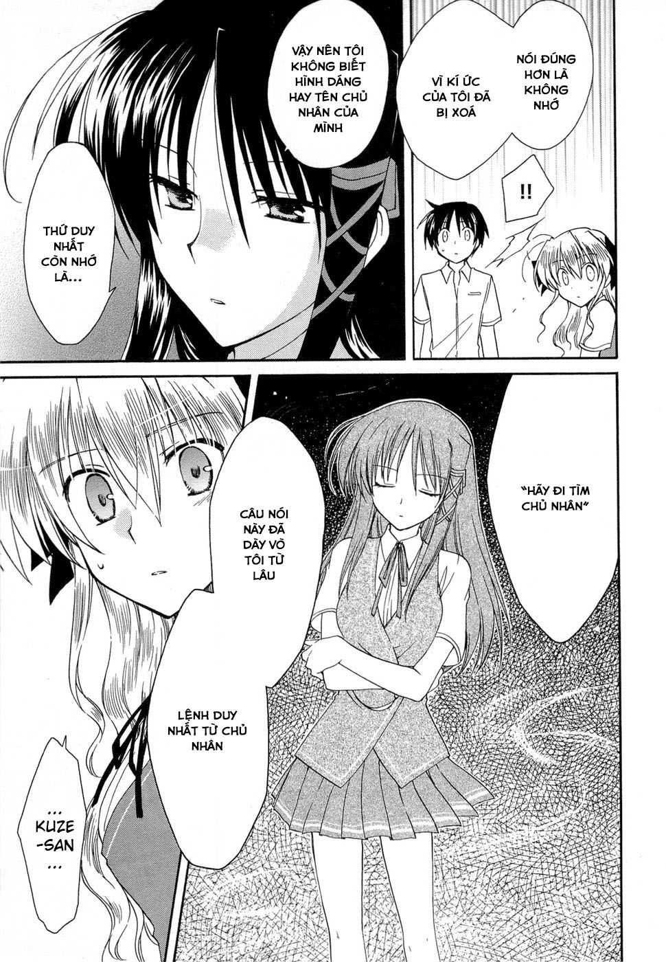 Fortune Arterial Chapter 23 - 16