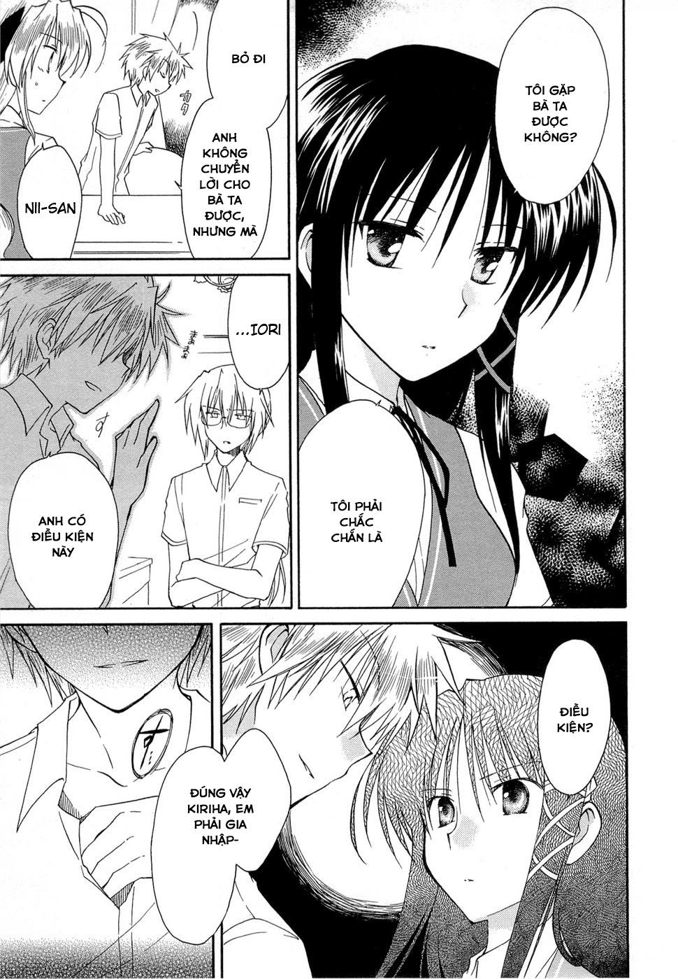 Fortune Arterial Chapter 23 - 18