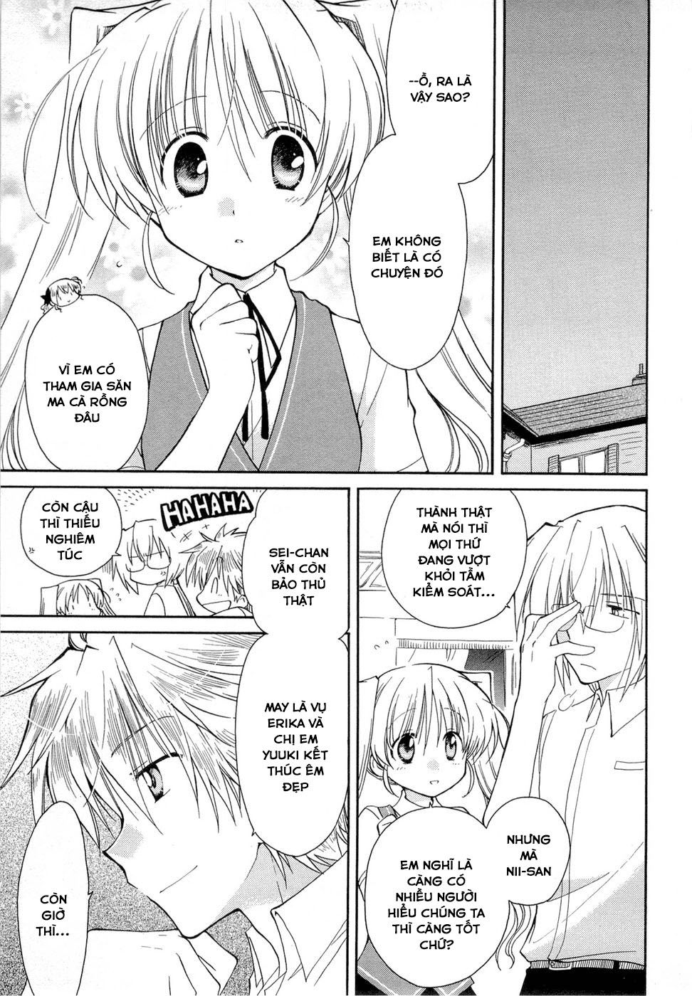 Fortune Arterial Chapter 23 - 4