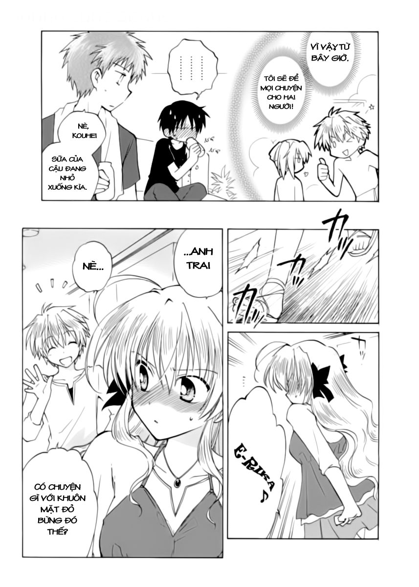 Fortune Arterial Chapter 3 - 13