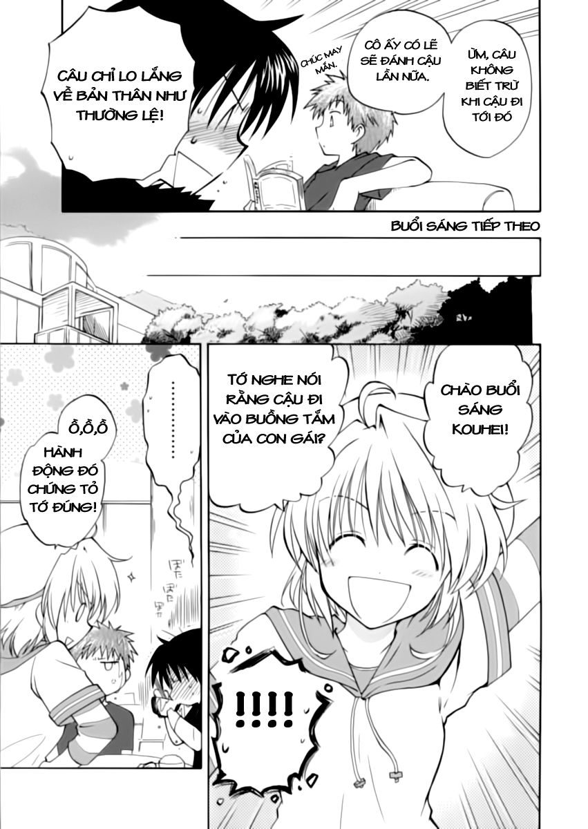 Fortune Arterial Chapter 3 - 19