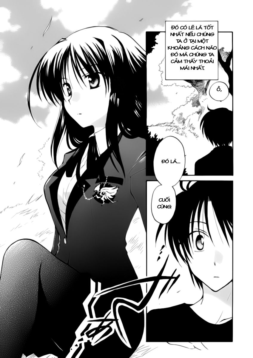 Fortune Arterial Chapter 3 - 23