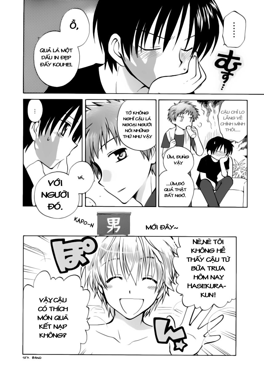 Fortune Arterial Chapter 3 - 6