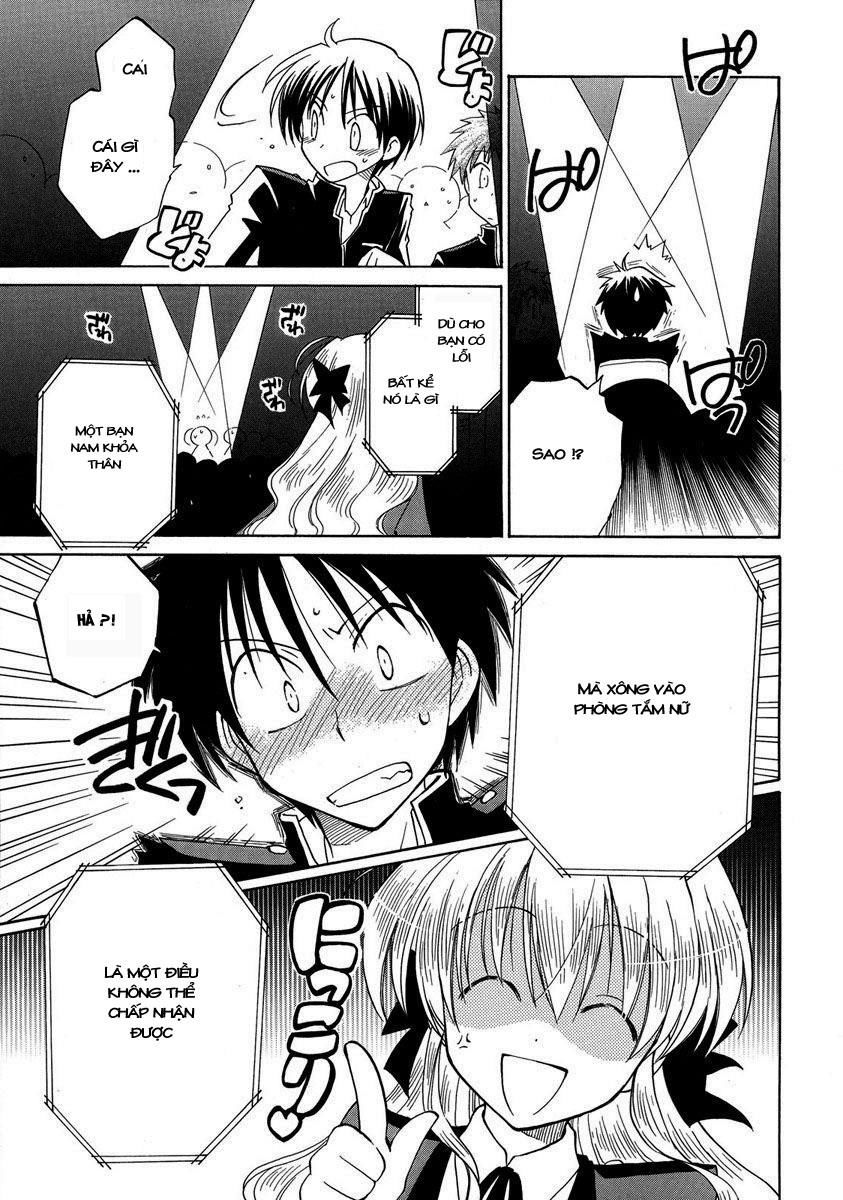 Fortune Arterial Chapter 4 - 15