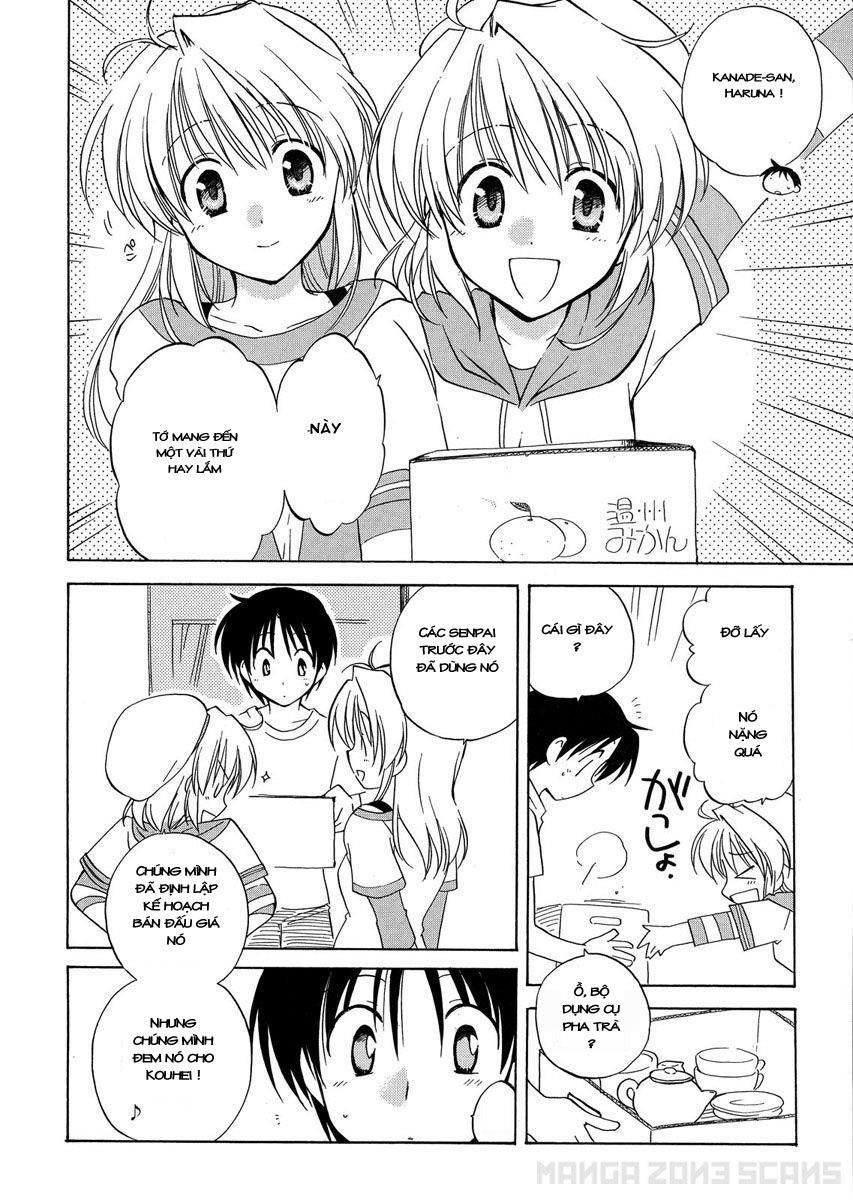 Fortune Arterial Chapter 4 - 26