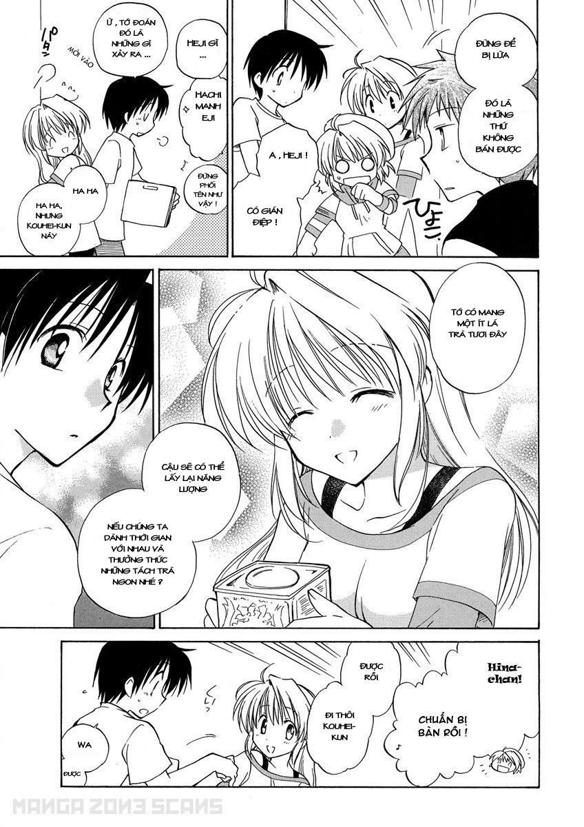 Fortune Arterial Chapter 4 - 27