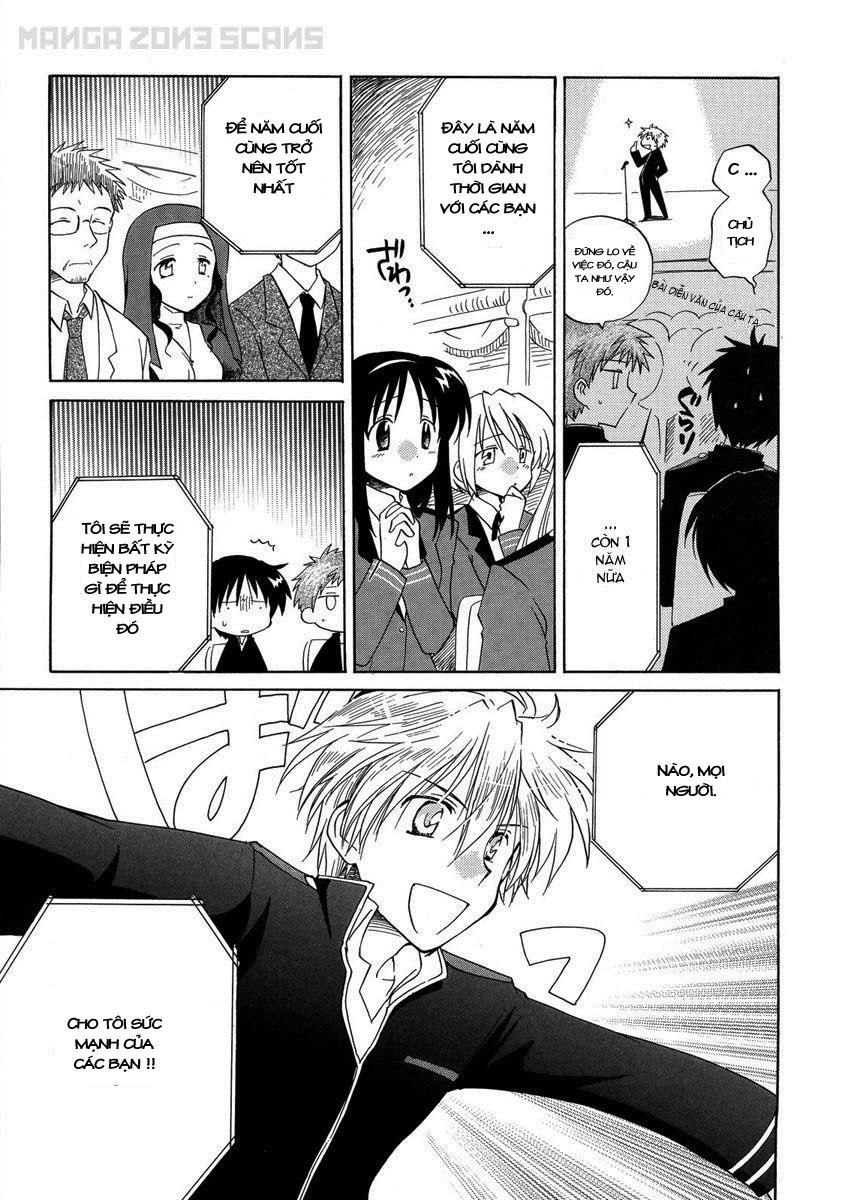 Fortune Arterial Chapter 4 - 7