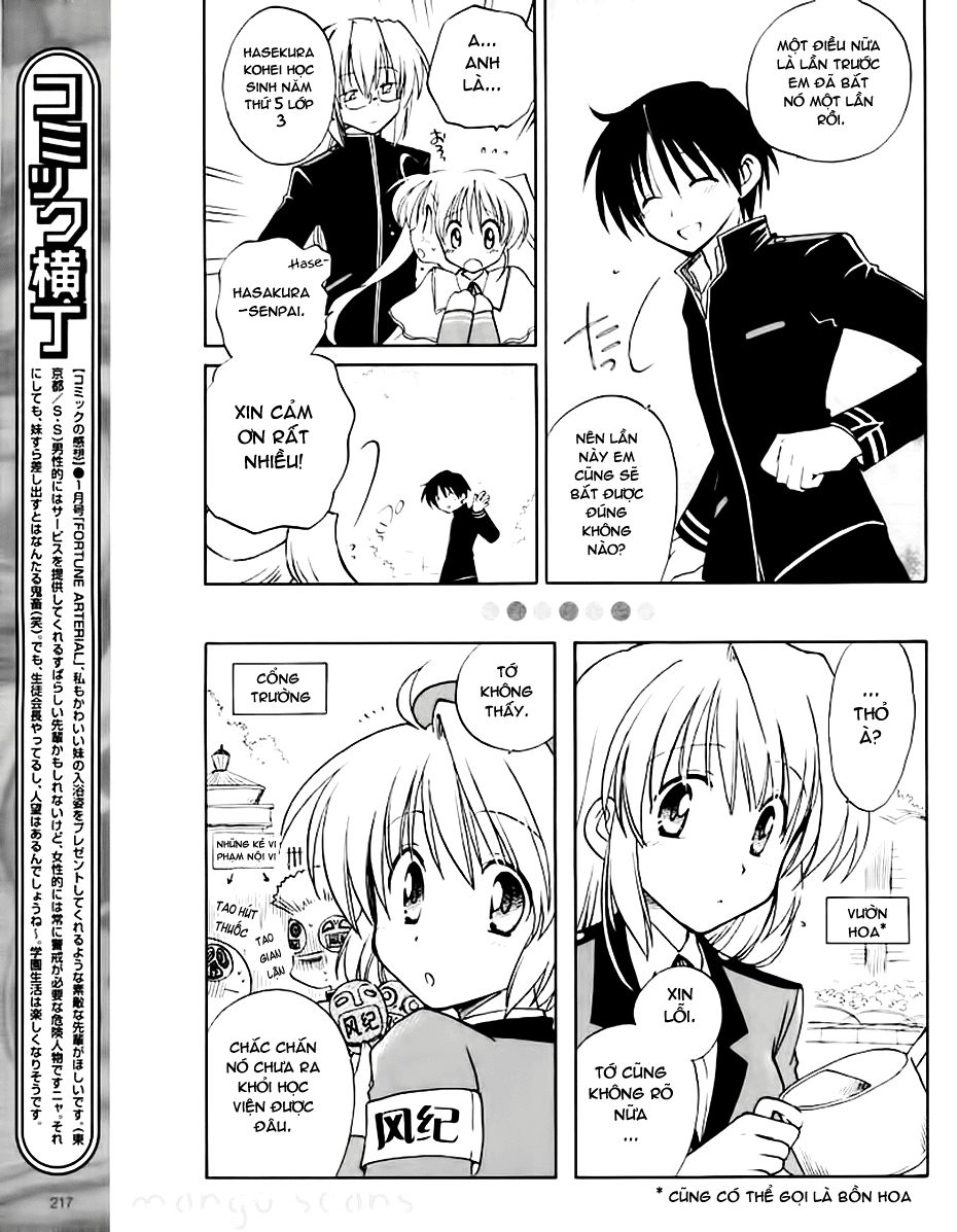 Fortune Arterial Chapter 5 - 11