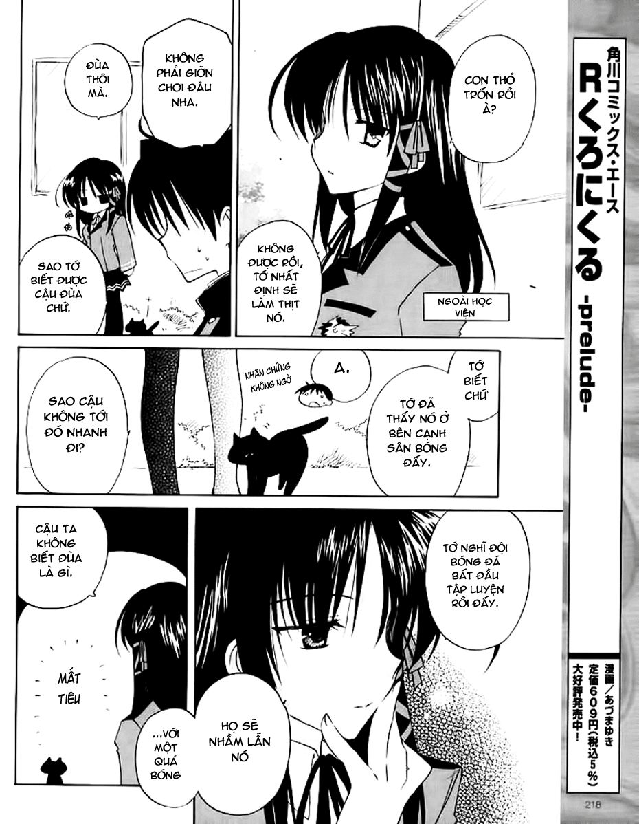 Fortune Arterial Chapter 5 - 12