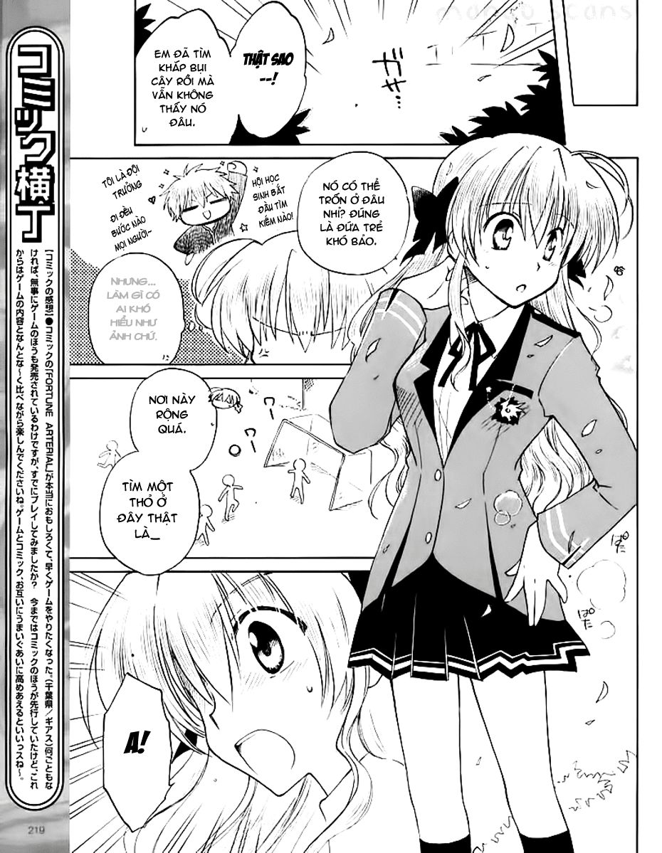 Fortune Arterial Chapter 5 - 13