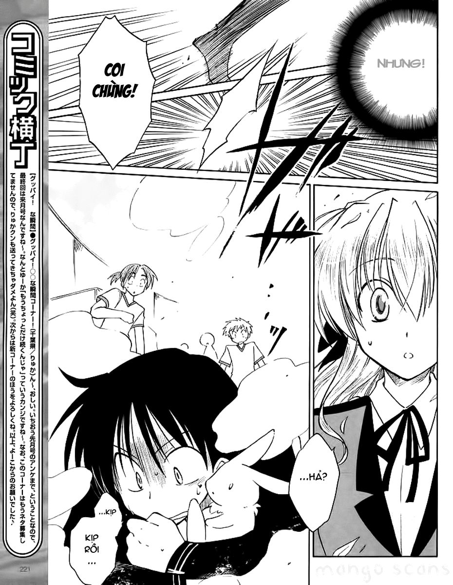 Fortune Arterial Chapter 5 - 15