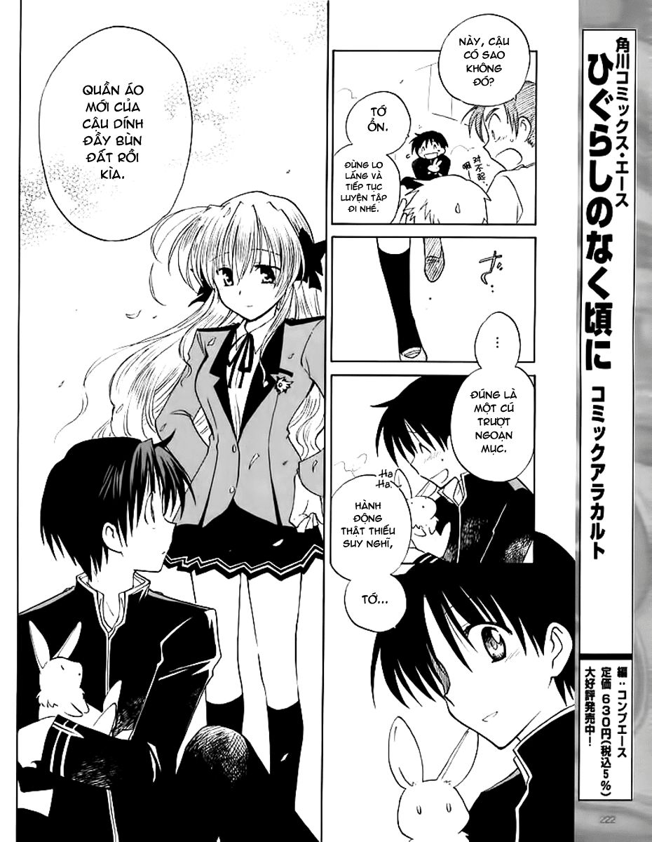 Fortune Arterial Chapter 5 - 16