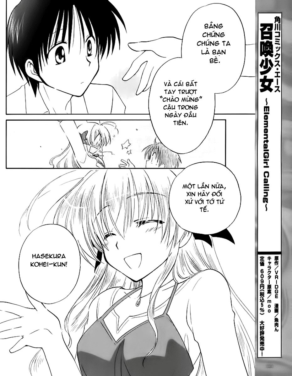 Fortune Arterial Chapter 5 - 24