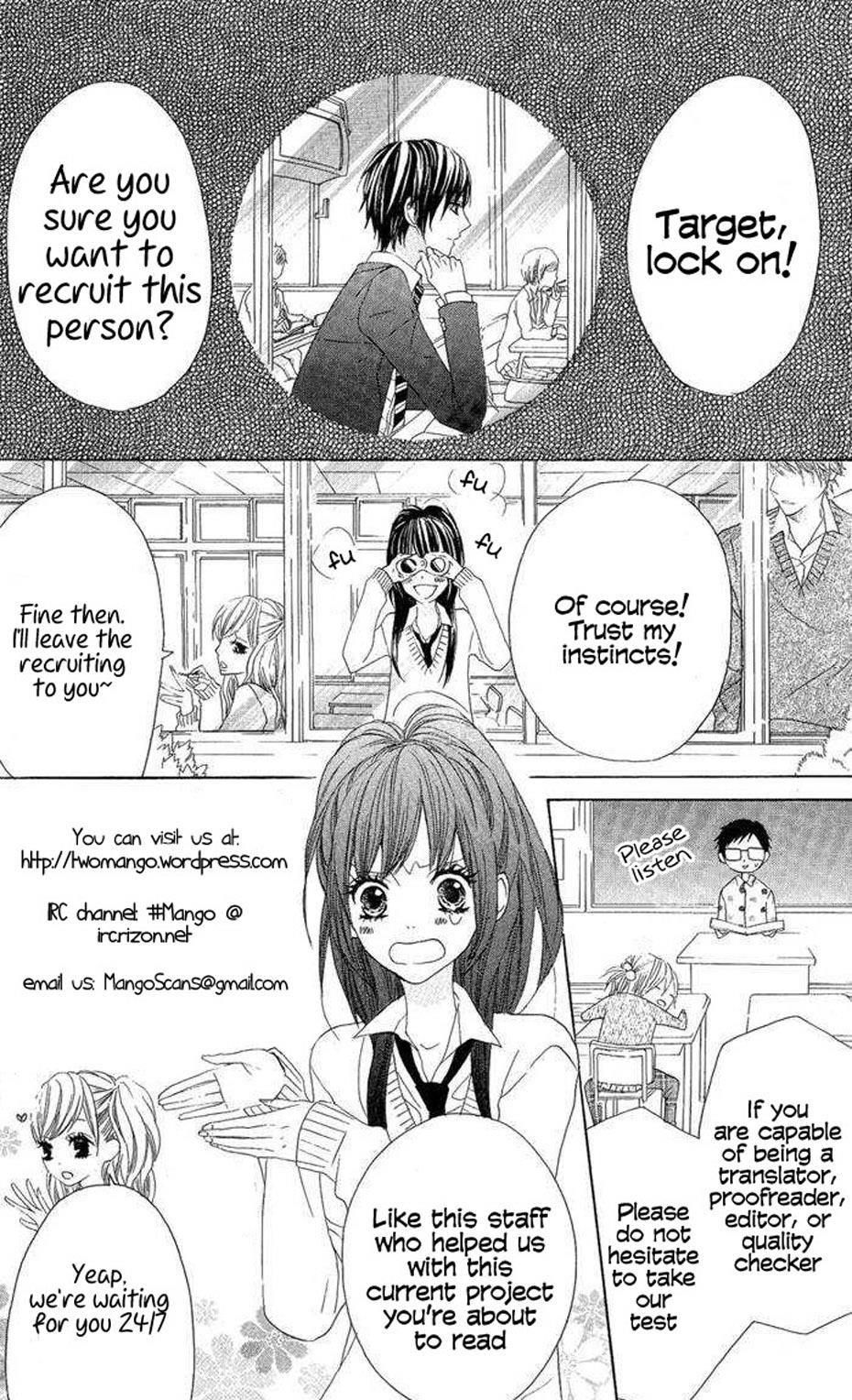 Fortune Arterial Chapter 5 - 4