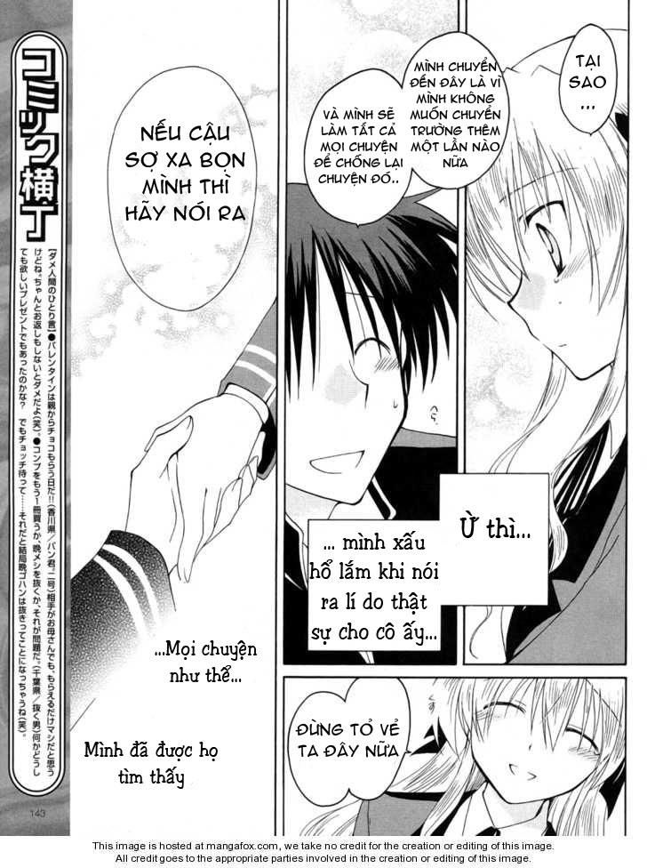 Fortune Arterial Chapter 7 - 22