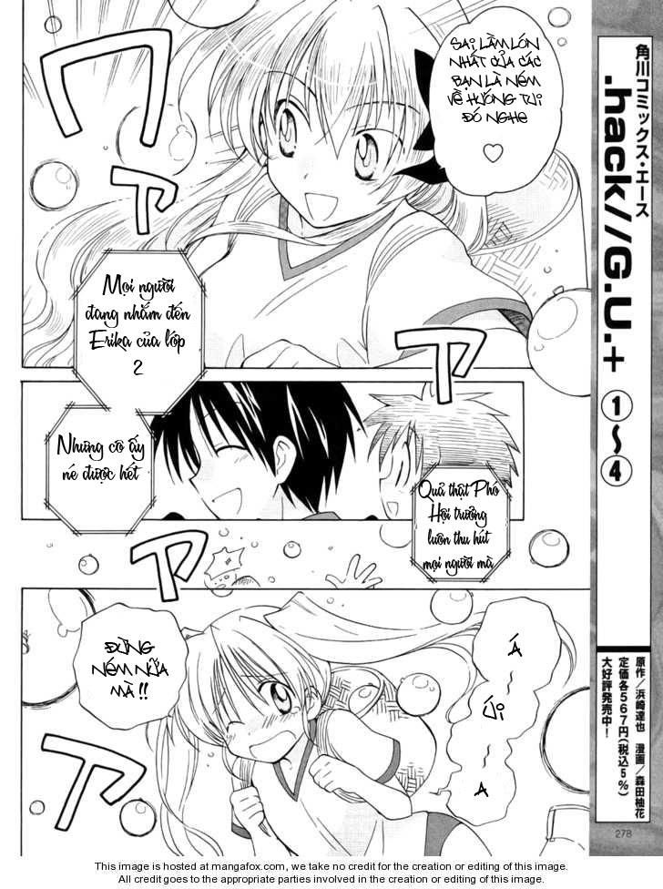 Fortune Arterial Chapter 8 - 16