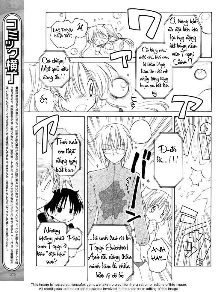 Fortune Arterial Chapter 8 - 17