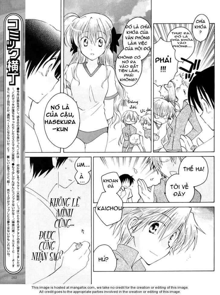 Fortune Arterial Chapter 8 - 21