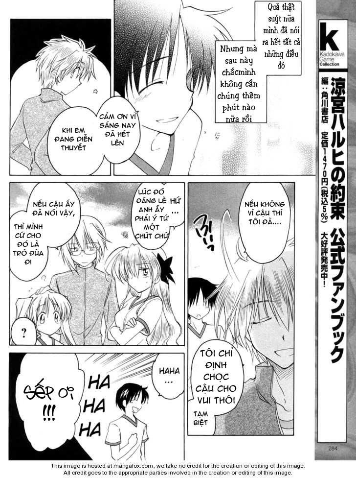 Fortune Arterial Chapter 8 - 22