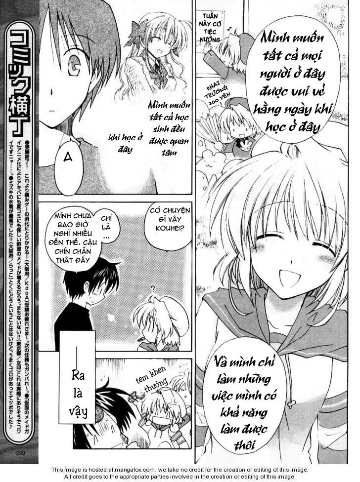 Fortune Arterial Chapter 9 - 18