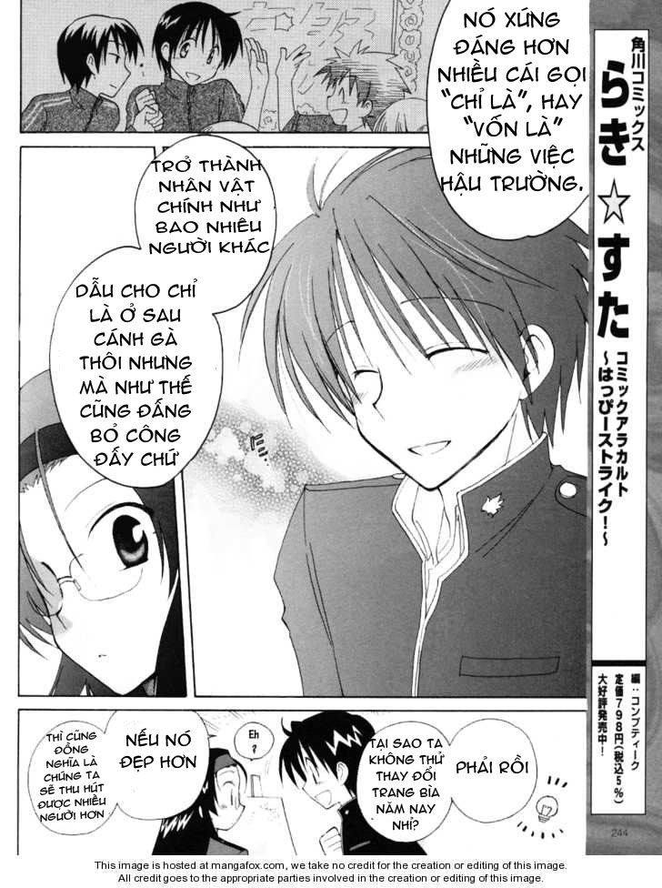 Fortune Arterial Chapter 9 - 23