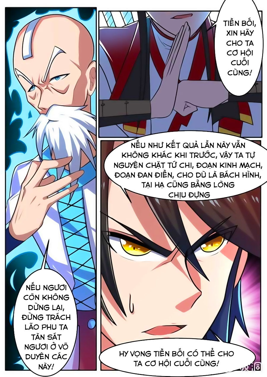 Tuyệt Thế Chiến Hồn Chapter 162 - 6