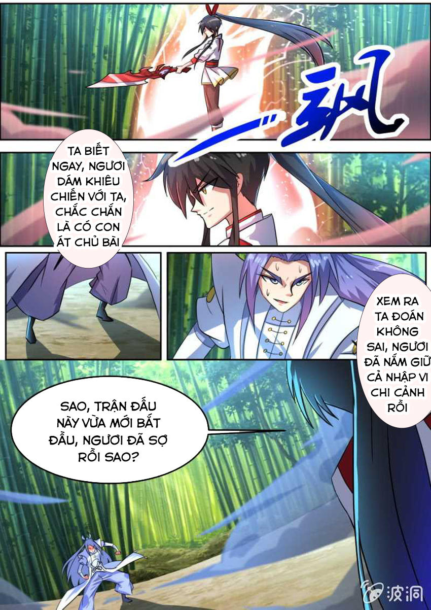 Tuyệt Thế Chiến Hồn Chapter 92 - 7