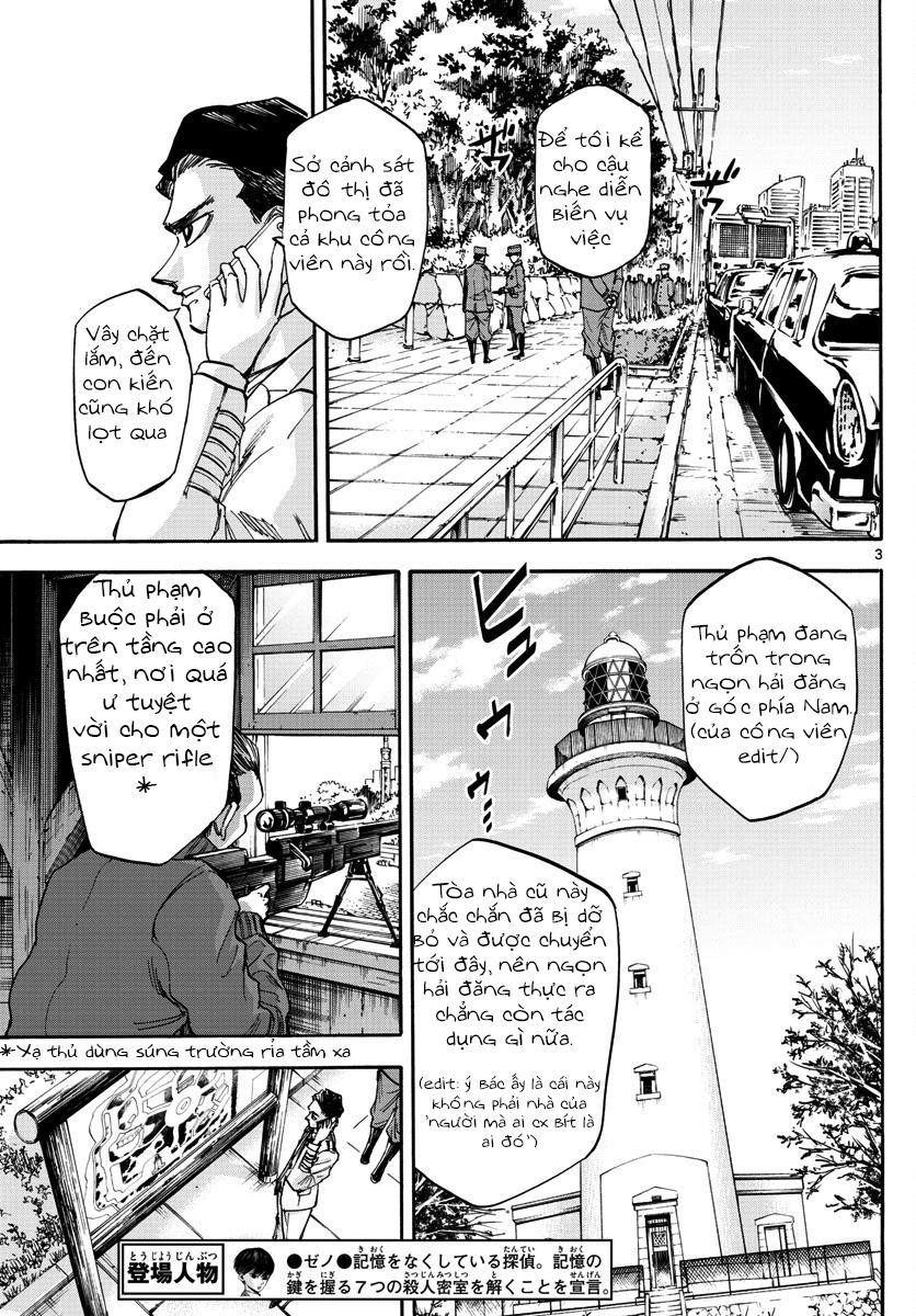 Detective Xeno And The Seven Locked Murder Rooms Chapter 22 - 3