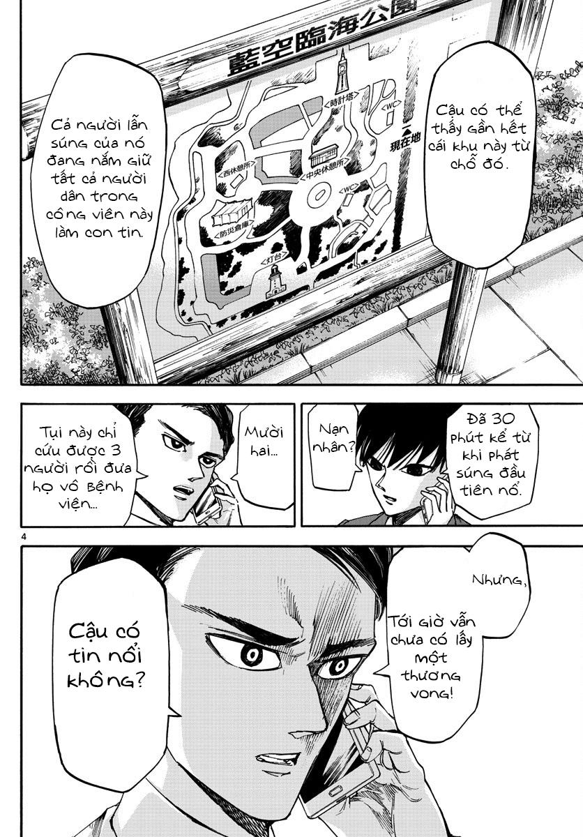 Detective Xeno And The Seven Locked Murder Rooms Chapter 22 - 4