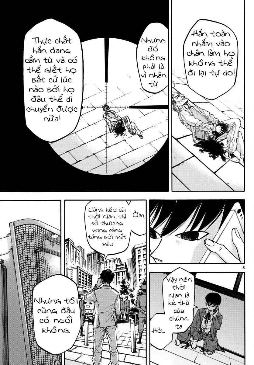 Detective Xeno And The Seven Locked Murder Rooms Chapter 22 - 5