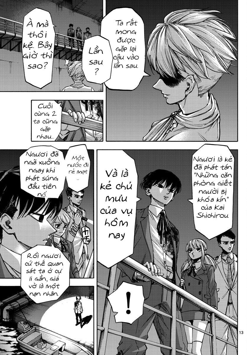 Detective Xeno And The Seven Locked Murder Rooms Chapter 24 - 15