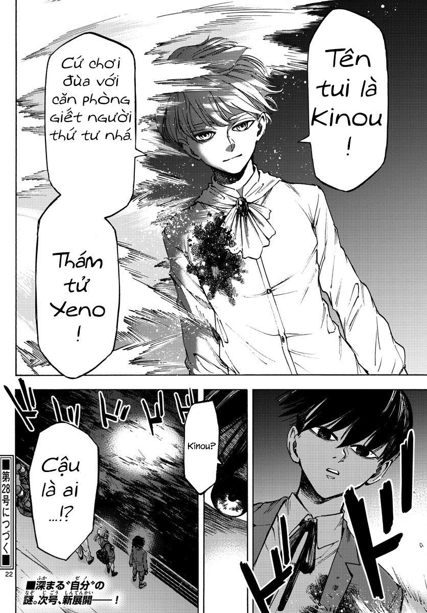 Detective Xeno And The Seven Locked Murder Rooms Chapter 24 - 23