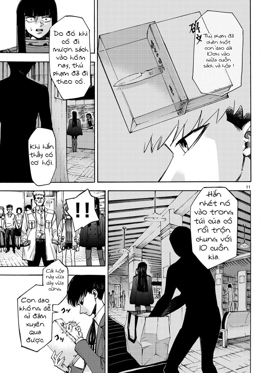 Detective Xeno And The Seven Locked Murder Rooms Chapter 26 - 13