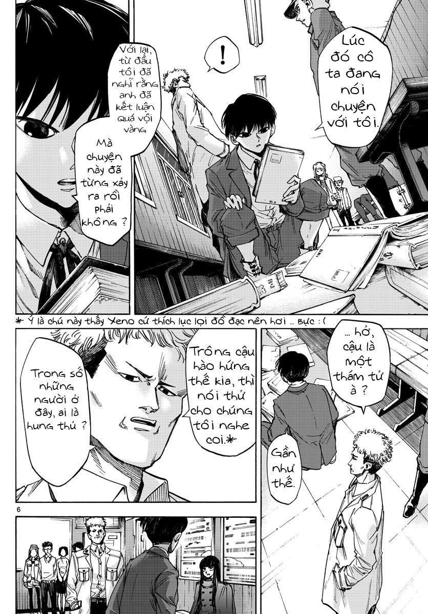 Detective Xeno And The Seven Locked Murder Rooms Chapter 26 - 8