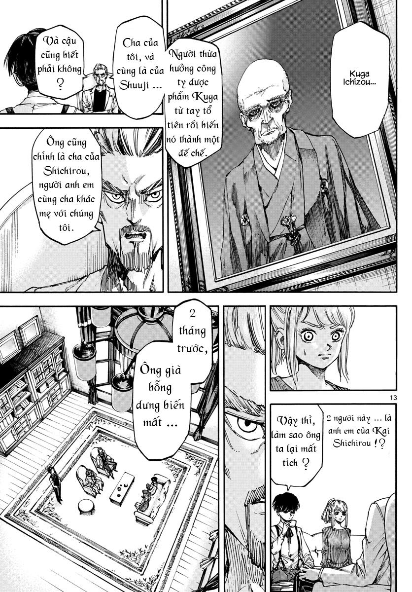 Detective Xeno And The Seven Locked Murder Rooms Chapter 27 - 15