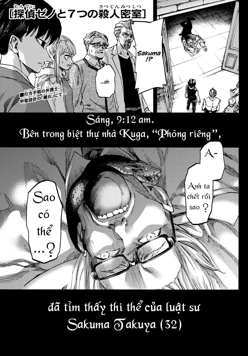 Detective Xeno And The Seven Locked Murder Rooms Chapter 28 - 3