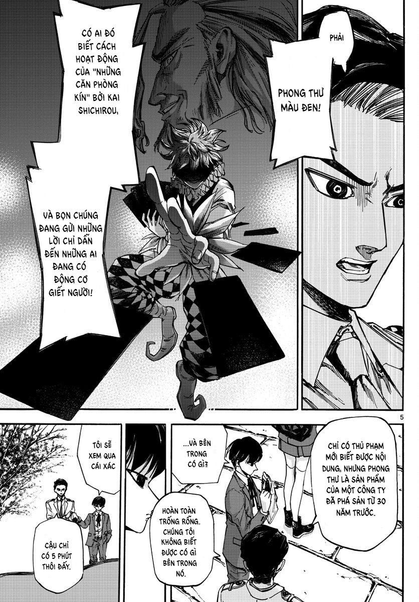 Detective Xeno And The Seven Locked Murder Rooms Chapter 21 - 5