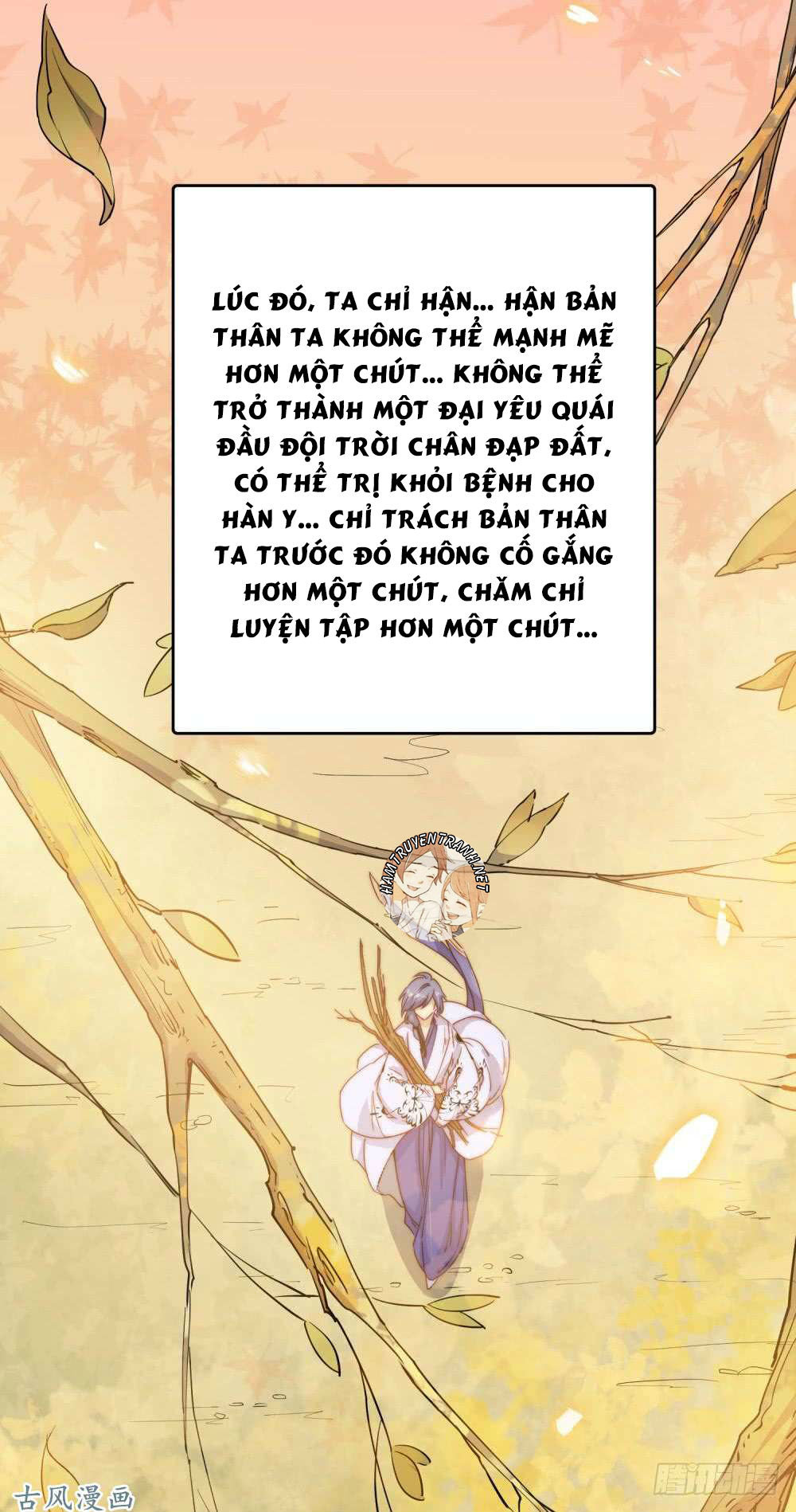 Sổ Tay Tình Yêu Của Tiểu Hồ Ly Chapter 24 - 14