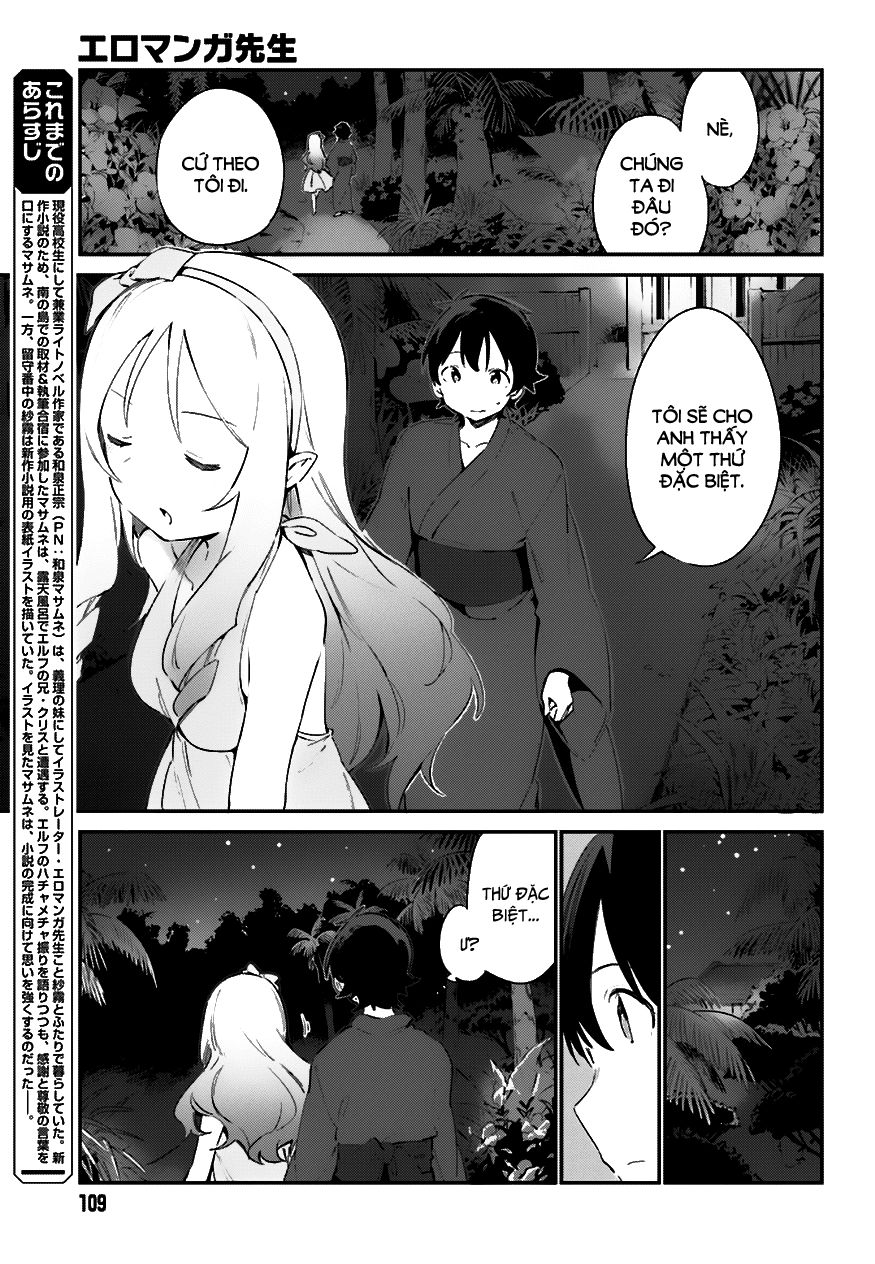 Ero Manga Sensei Chapter 32 - 4