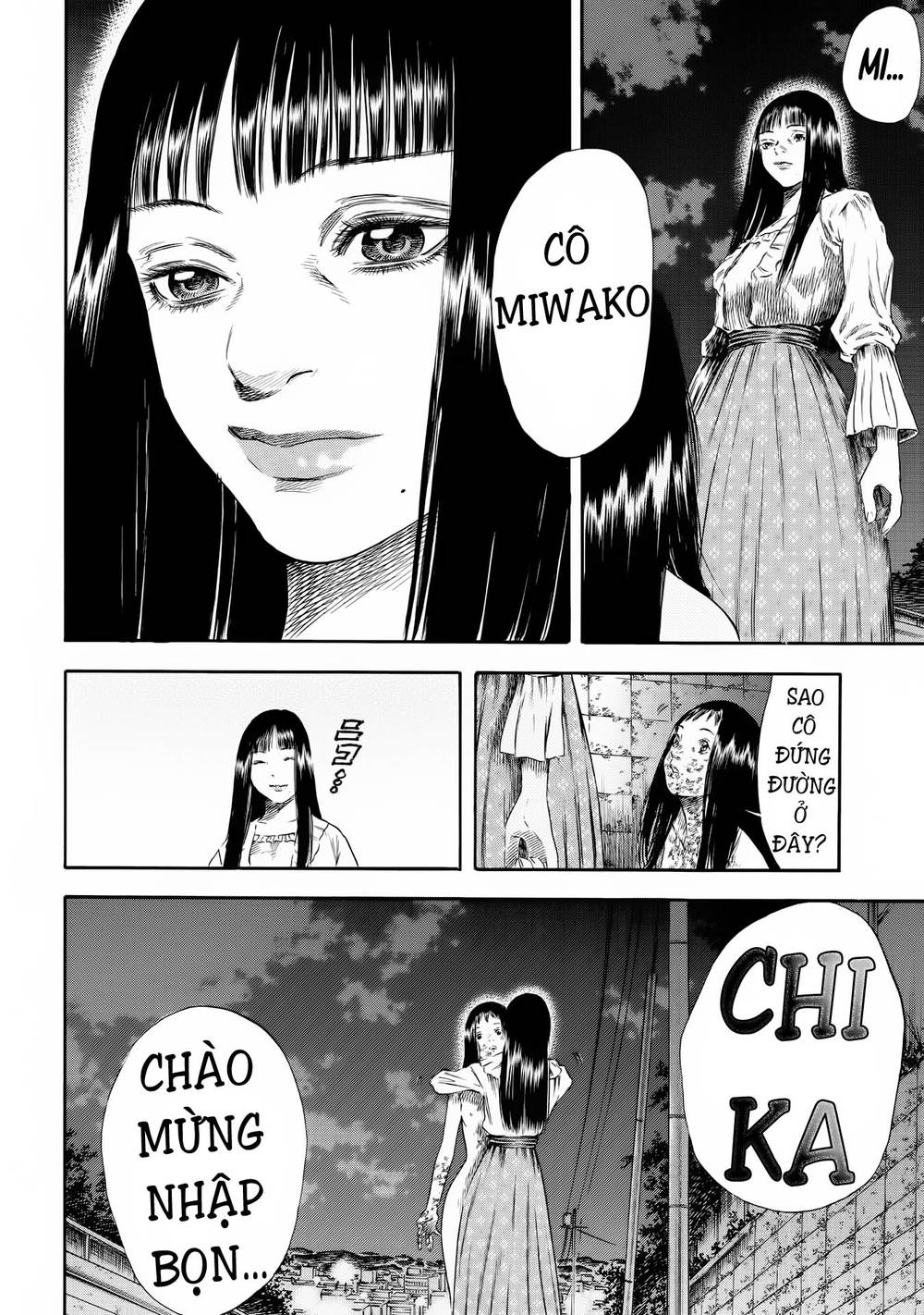 Shiga Hime Chapter 25 - 13