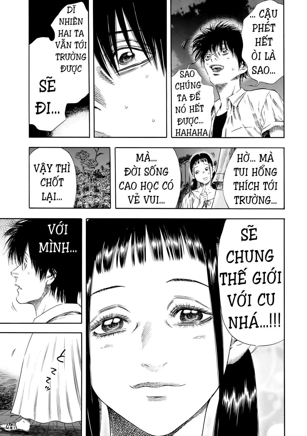 Shiga Hime Chapter 26 - 13