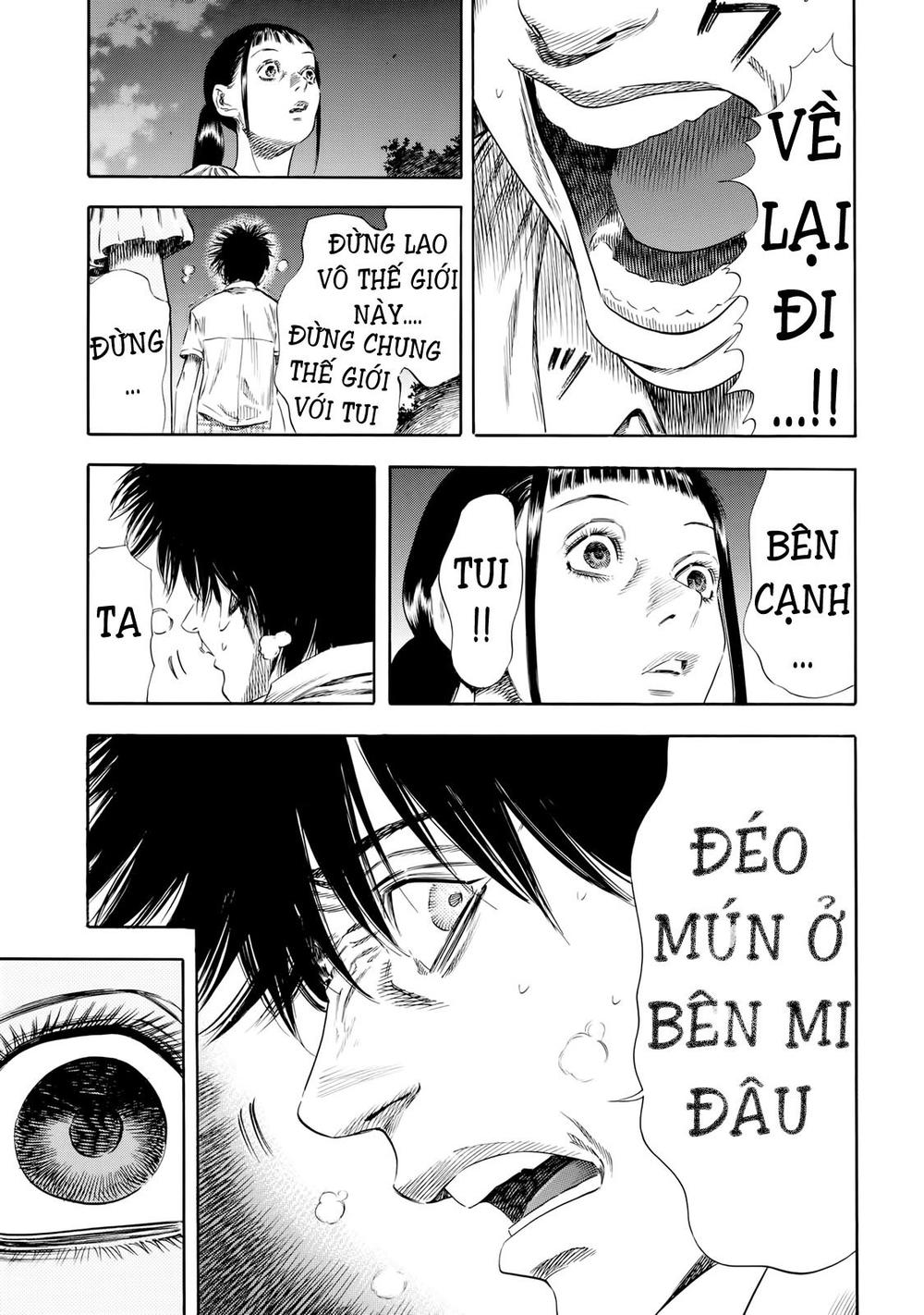 Shiga Hime Chapter 26 - 17