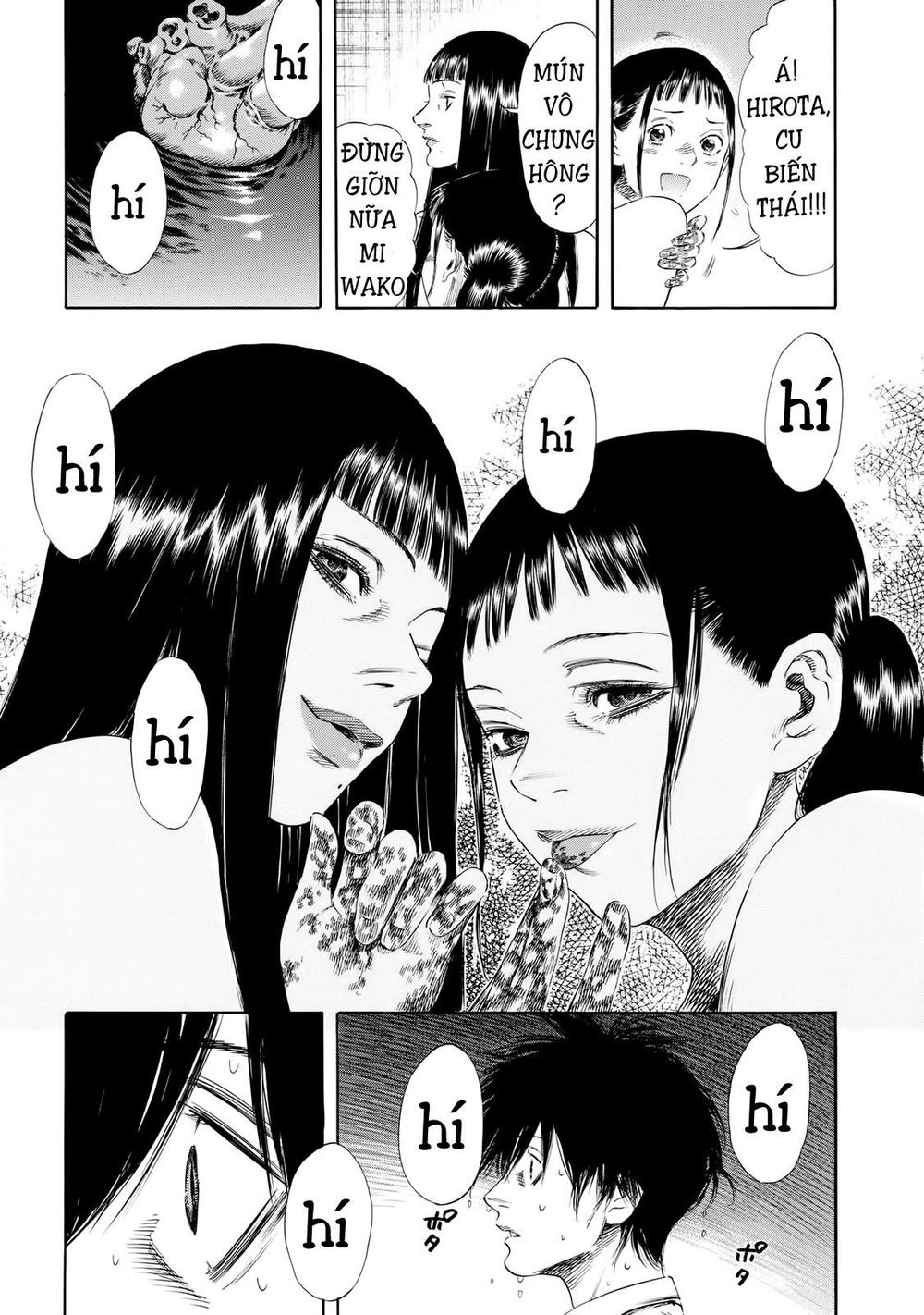 Shiga Hime Chapter 26 - 8