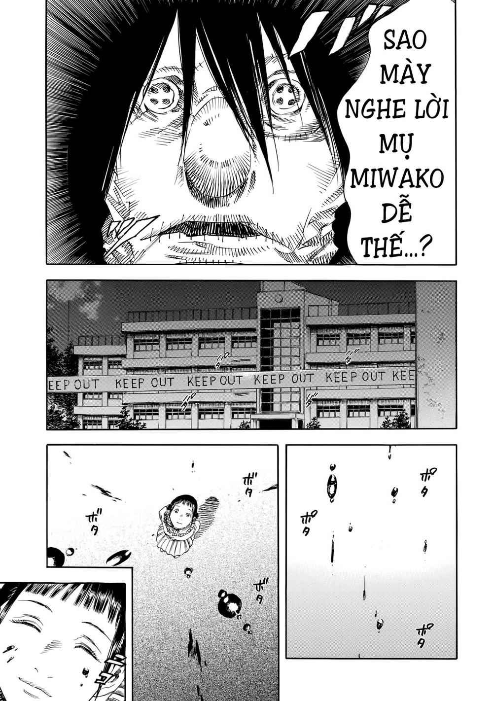 Shiga Hime Chapter 28 - 21