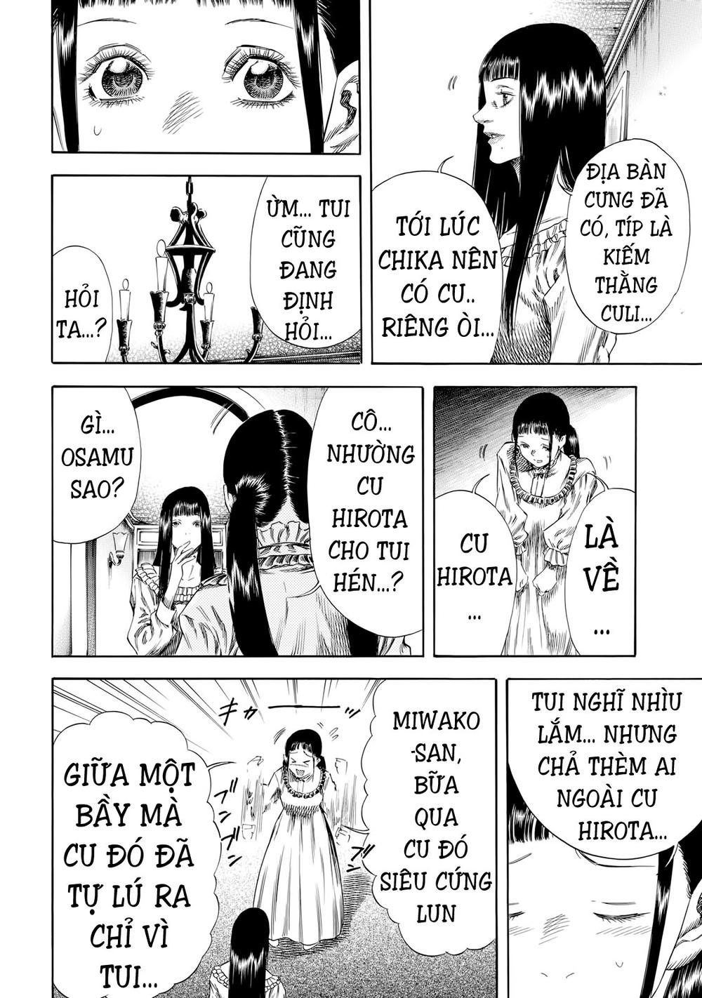 Shiga Hime Chapter 28 - 6