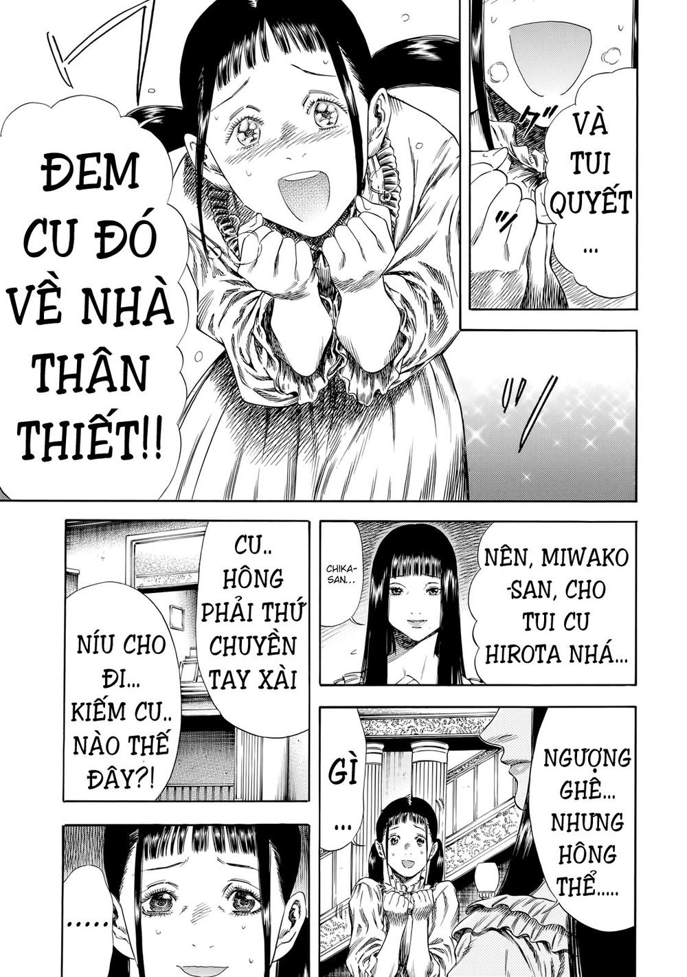 Shiga Hime Chapter 28 - 7